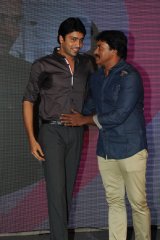 Prema Ishq Kaadhal Audio Function